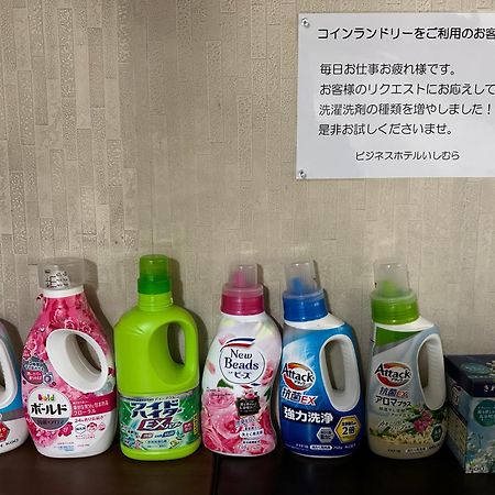 Business Hotel Ishimura Mibu 外观 照片